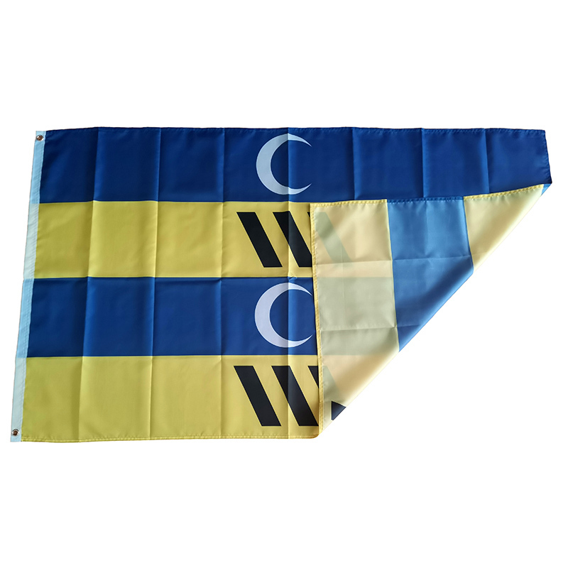 Ameland Flag Holland Pays-Bas  - Home Decor Netherlands avis et prix