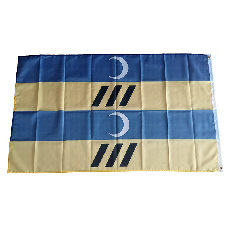 Ameland Flag Holland Pays-Bas  - Home Decor Netherlands avis et prix