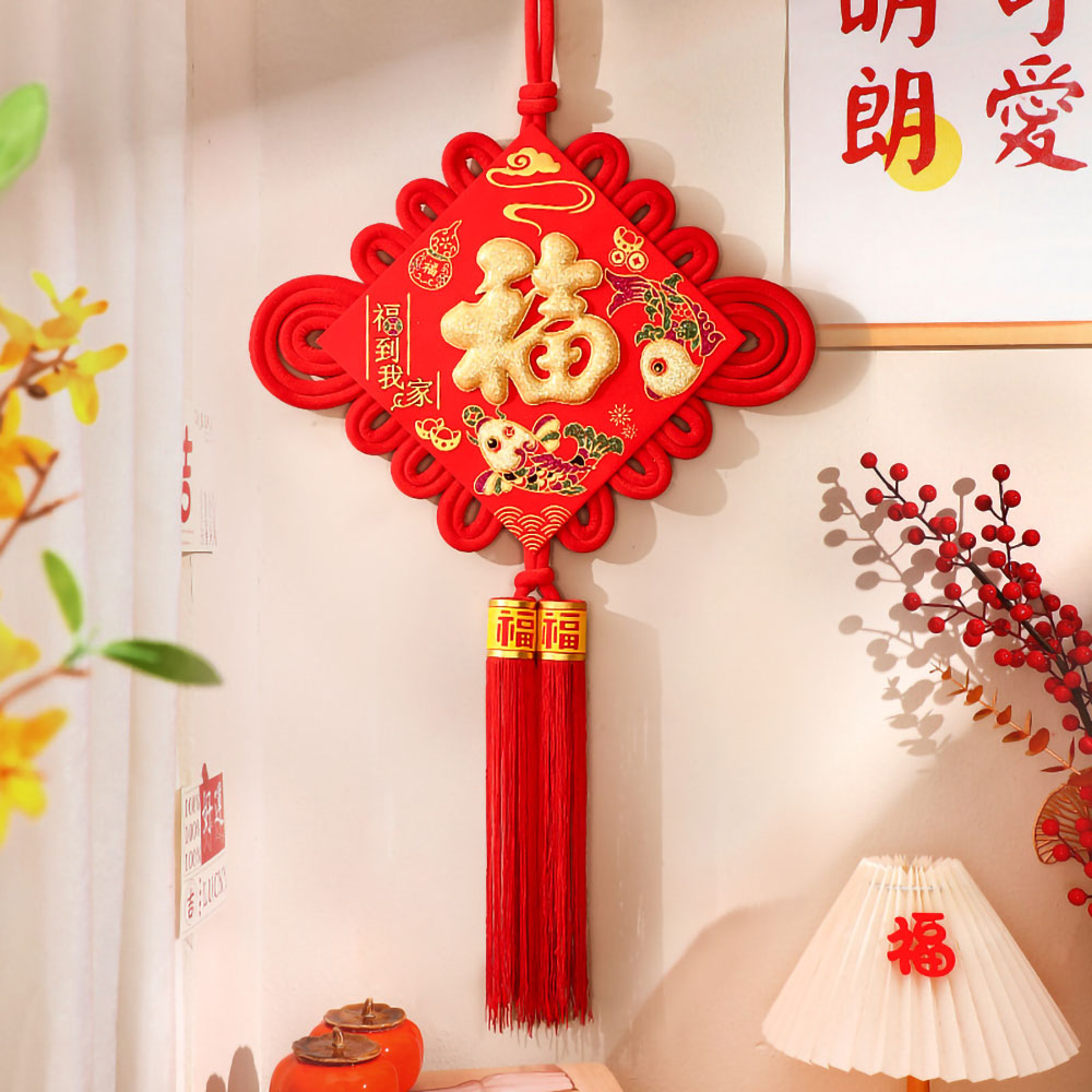 Pendentif nœud chinois Fu, car - Home Decor Manufacturers avis et prix