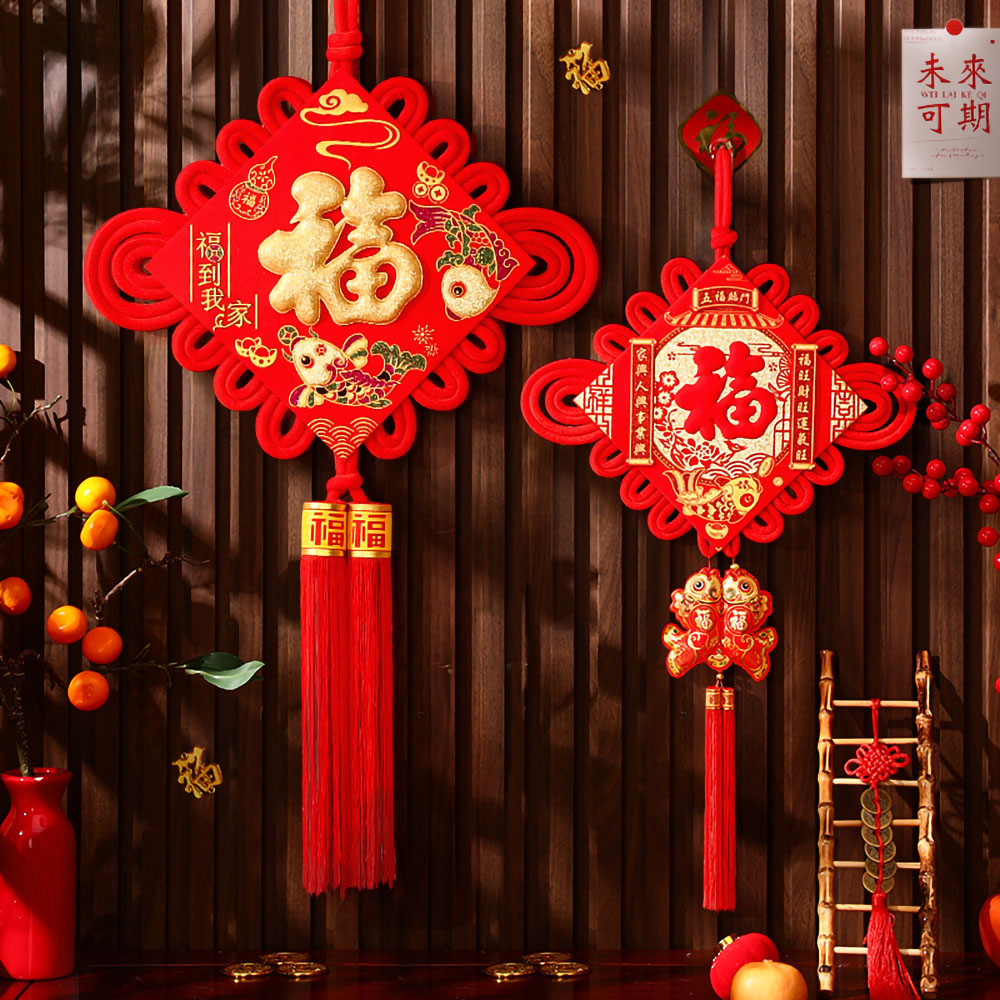 Pendentif nœud chinois Fu, car - Home Decor Manufacturers avis et prix