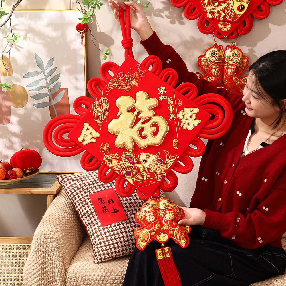 Pendentif nœud chinois Fu, car - Home Decor Manufacturers avis et prix