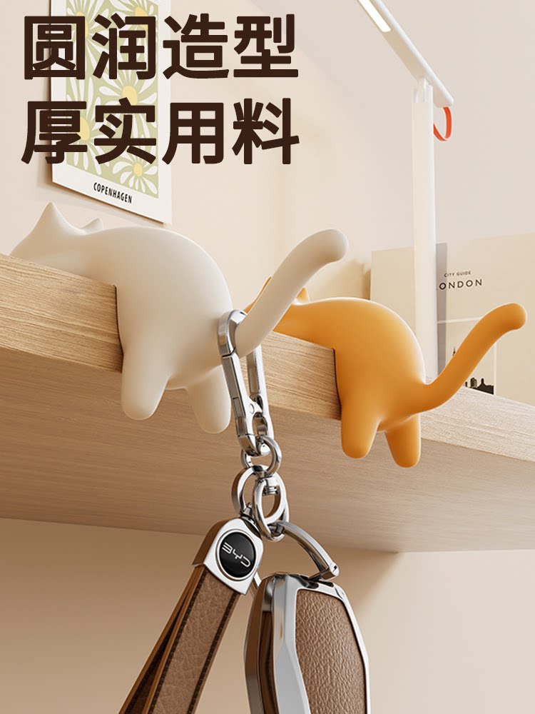 Crochet de table portable et m - Home Decor Organizer avis et prix